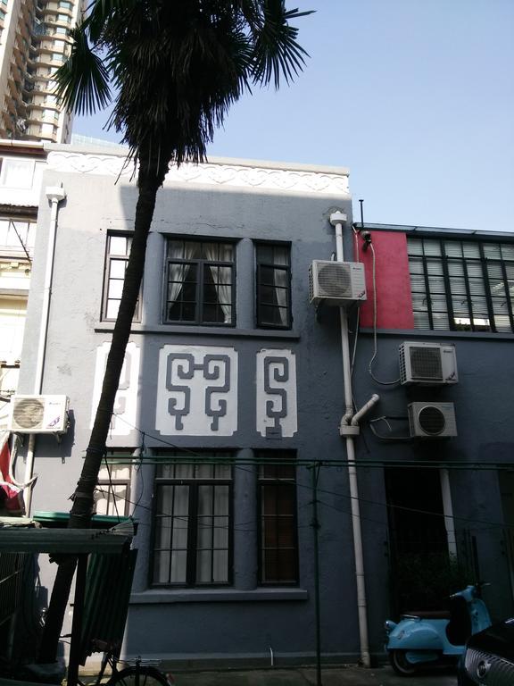 Shanghai Lane 里弄公寓 Exteriör bild