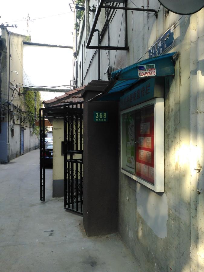 Shanghai Lane 里弄公寓 Exteriör bild